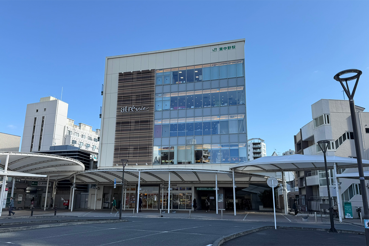 JR総武・中央緩行線・都営大江戸線「東中野」駅 徒歩約11分(約838m)